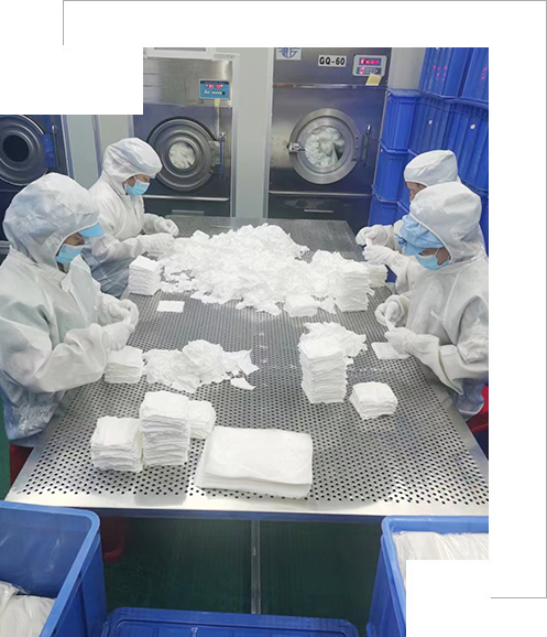 質量是生存根本